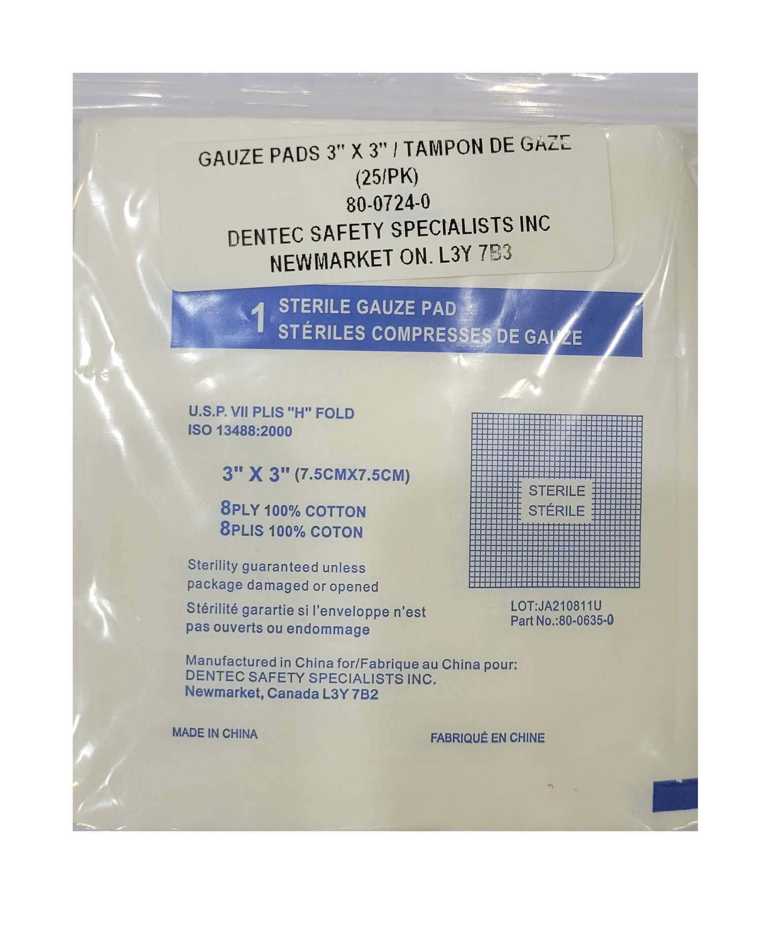 Gauze Pads Sterile 7.5cm x 7.5cm (3" x 3") -25/box